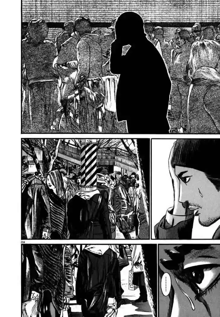 Homunculus Capítulo 40 en Línea - página 58