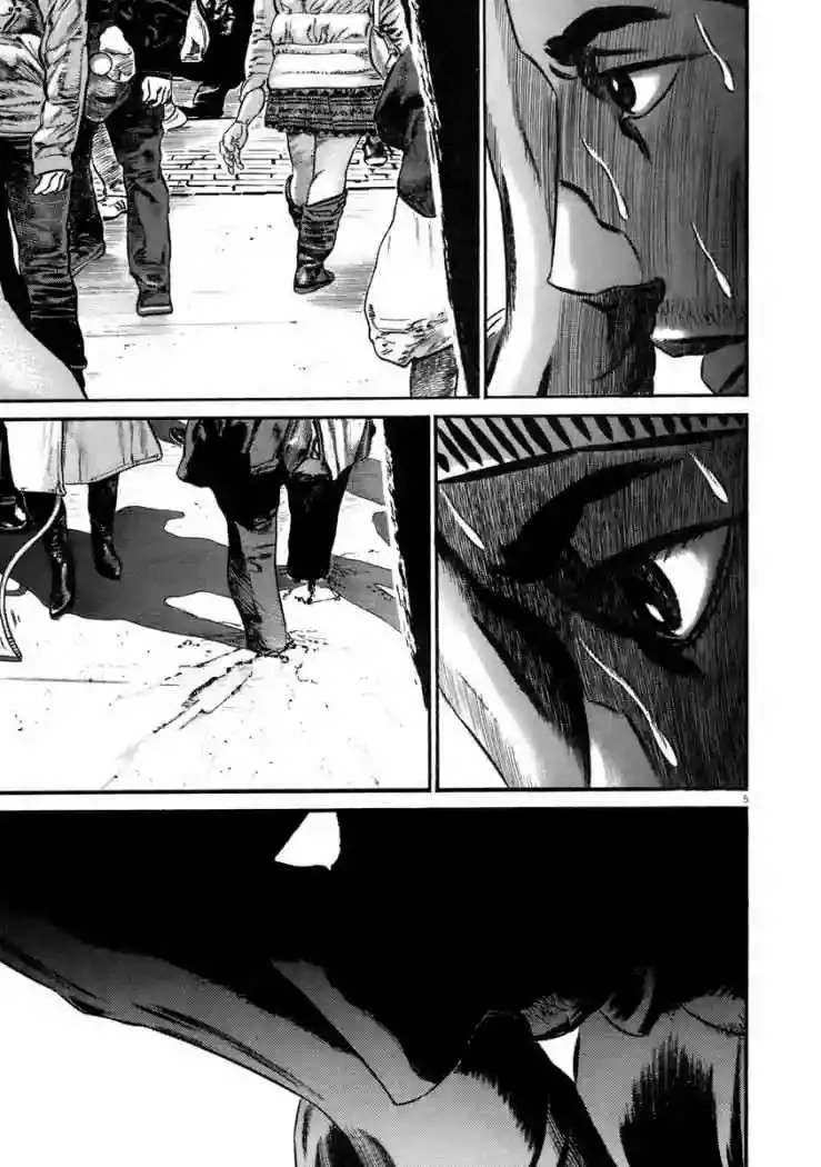 Homunculus Capítulo 41 en Línea - página 8