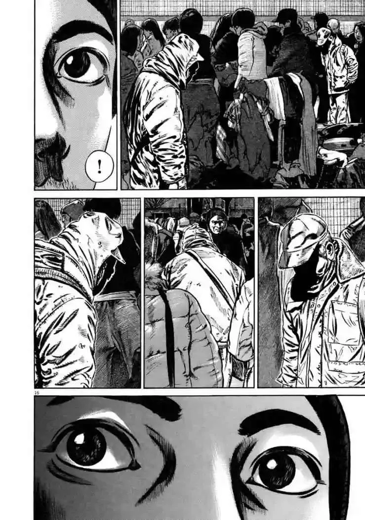Homunculus Capítulo 41 en Línea - página 19