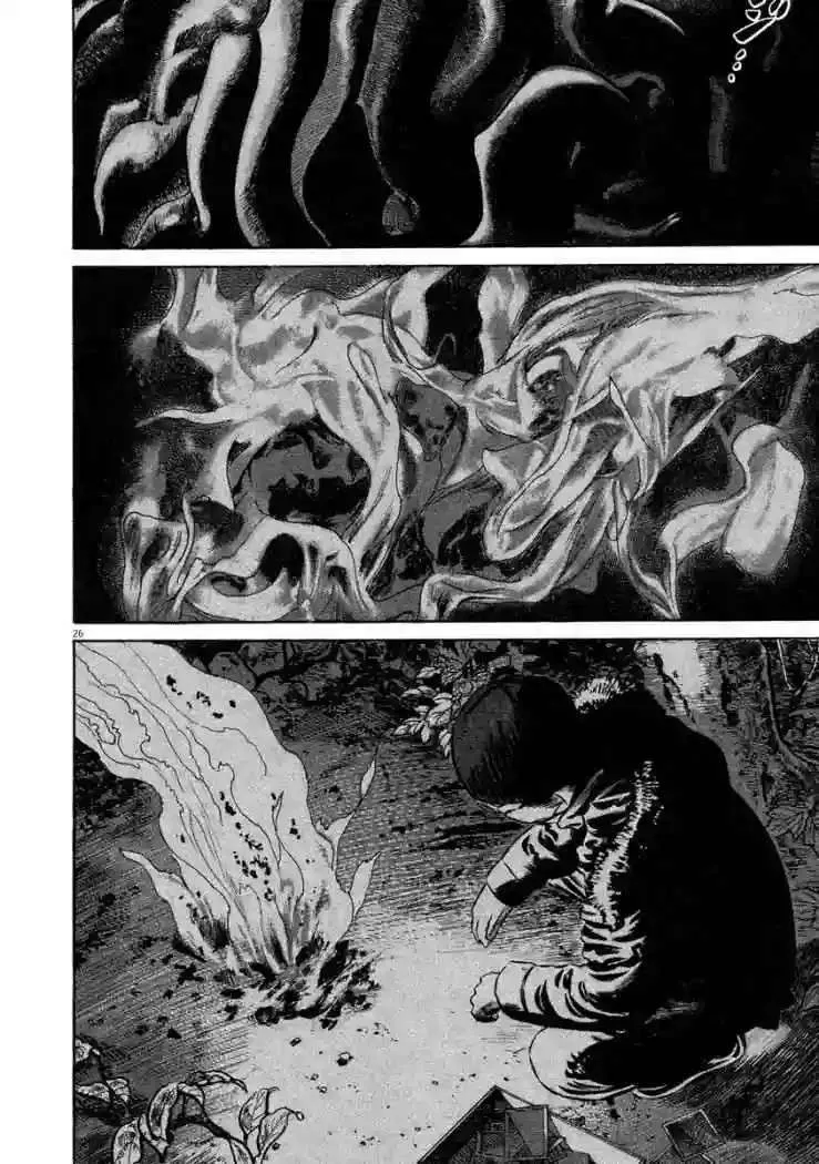 Homunculus Capítulo 41 en Línea - página 29