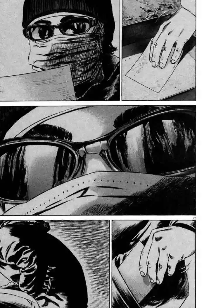 Homunculus Capítulo 41 en Línea - página 30