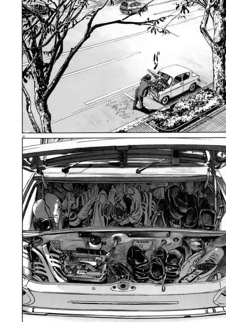 Homunculus Capítulo 41 en Línea - página 33