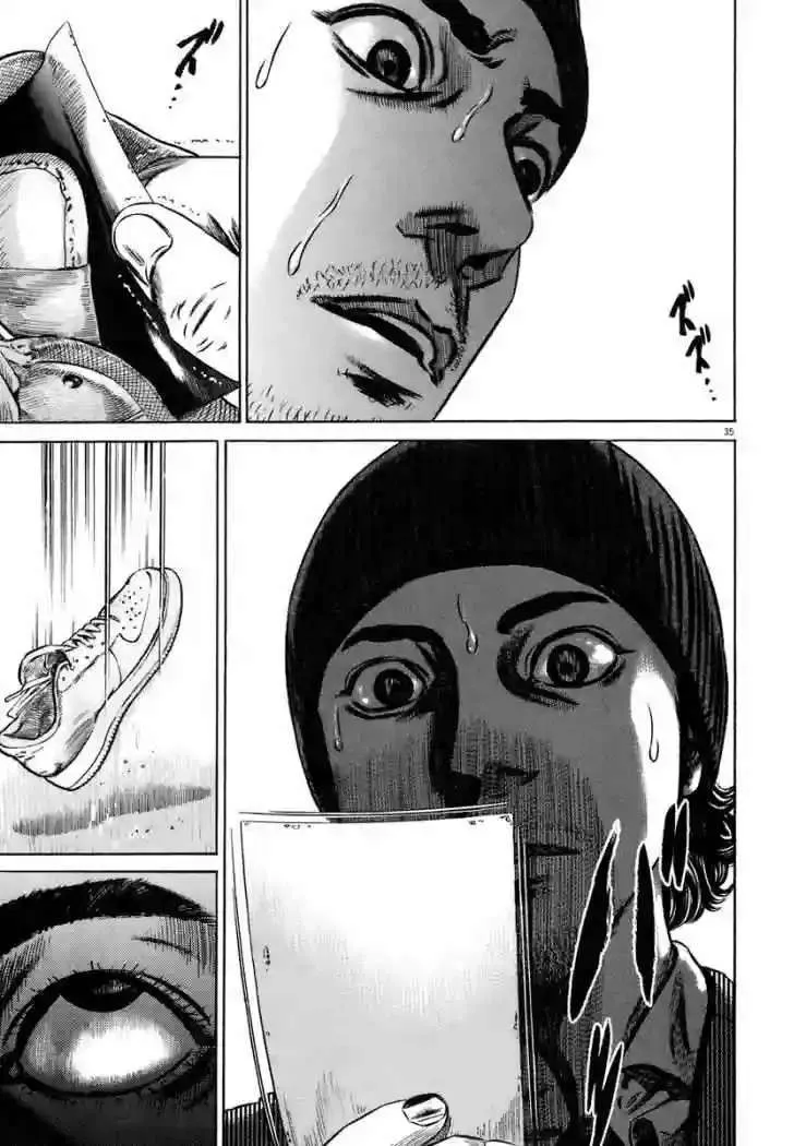 Homunculus Capítulo 41 en Línea - página 38