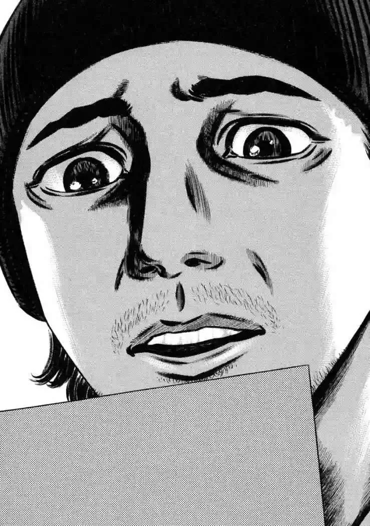 Homunculus Capítulo 41 en Línea - página 43