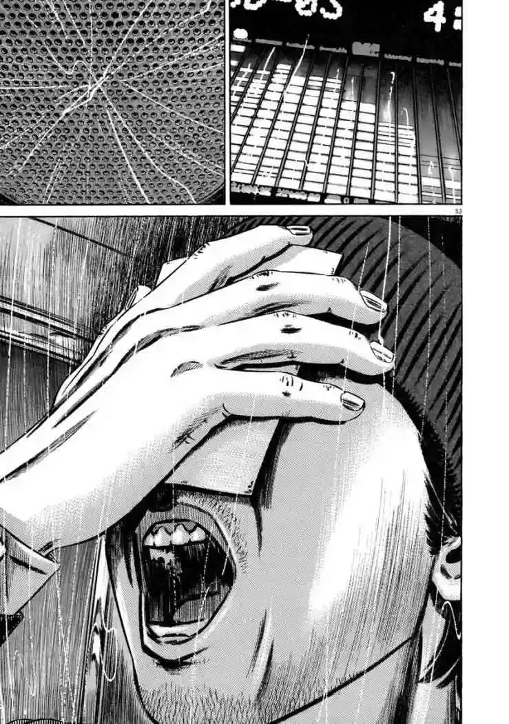 Homunculus Capítulo 41 en Línea - página 54