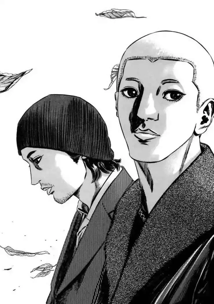 Homunculus Capítulo 42 en Línea - página 3