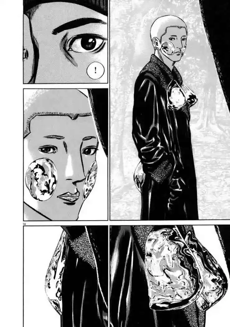 Homunculus Capítulo 42 en Línea - página 17