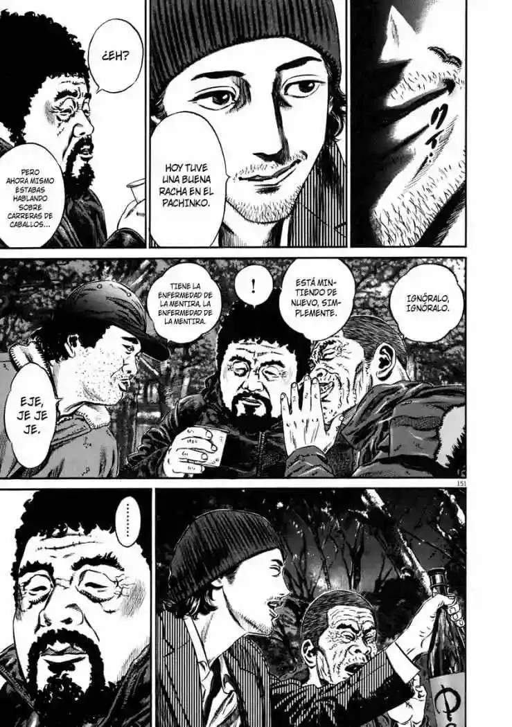 Homunculus Capítulo 42 en Línea - página 72