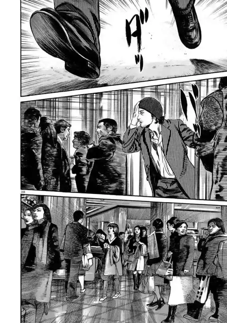 Homunculus Capítulo 43 en Línea - página 18