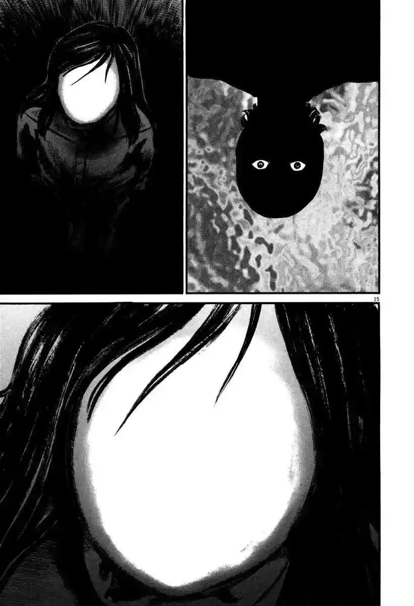 Homunculus Capítulo 44 en Línea - página 19