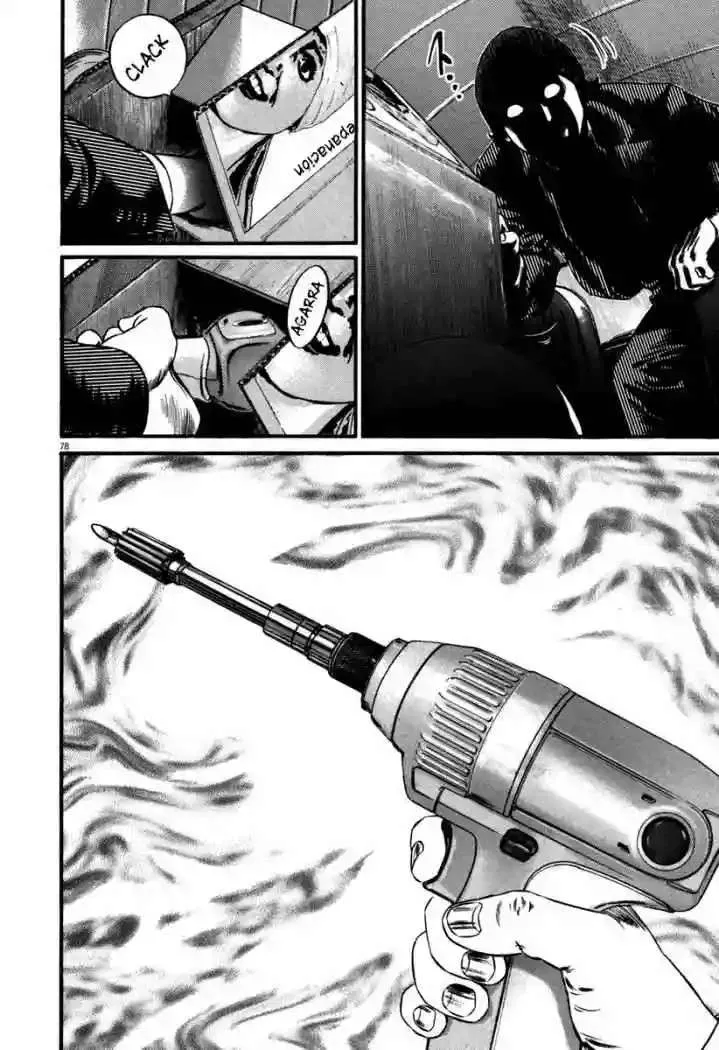 Homunculus Capítulo 45 en Línea - página 7