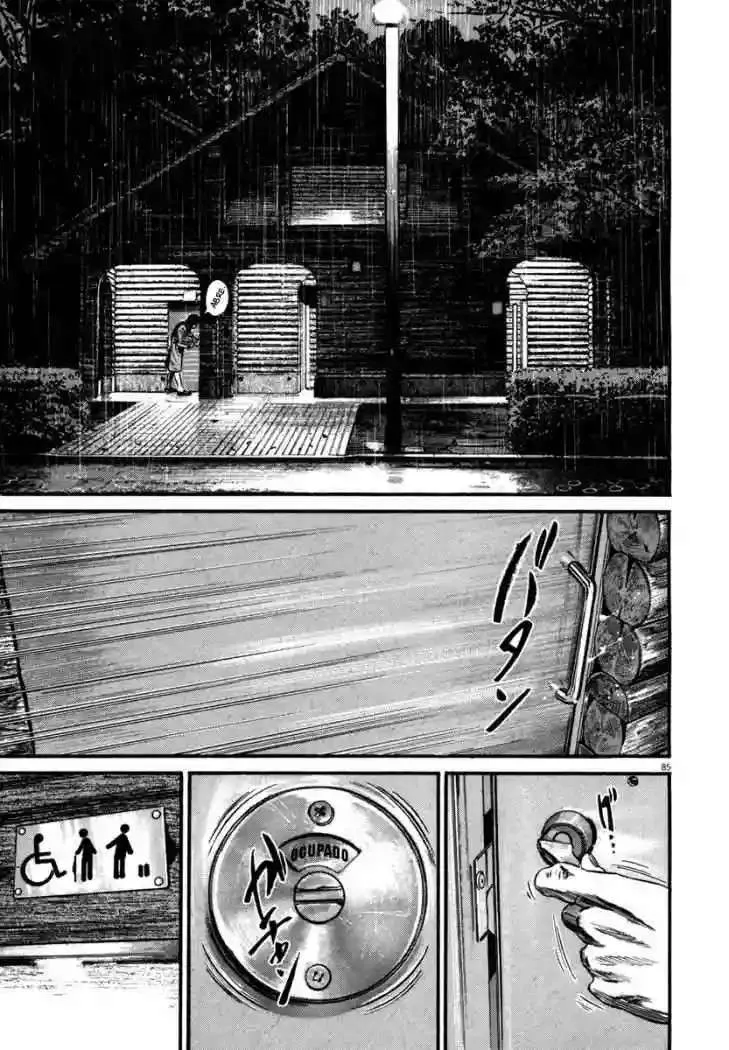 Homunculus Capítulo 45 en Línea - página 13