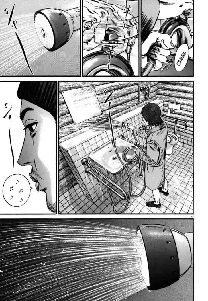 Homunculus Capítulo 45 en Línea - página 15