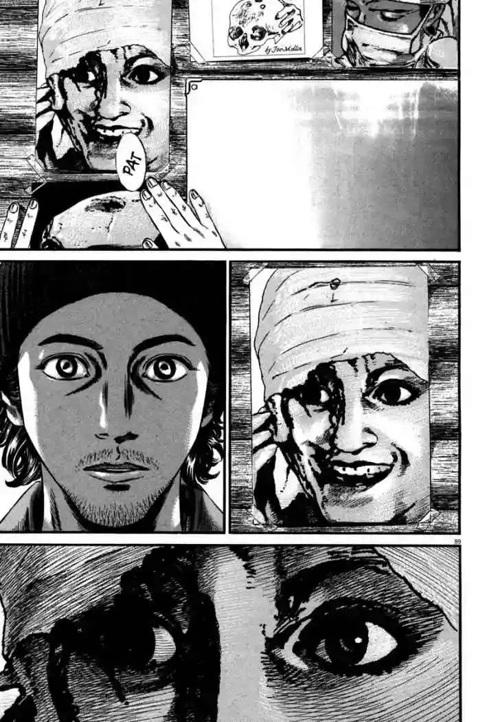 Homunculus Capítulo 45 en Línea - página 17
