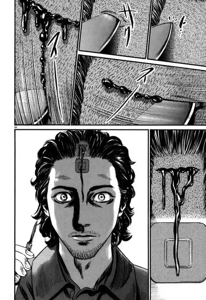 Homunculus Capítulo 45 en Línea - página 22