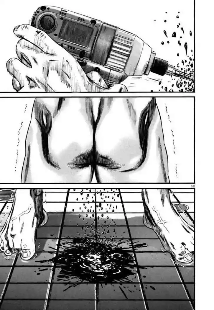 Homunculus Capítulo 45 en Línea - página 33