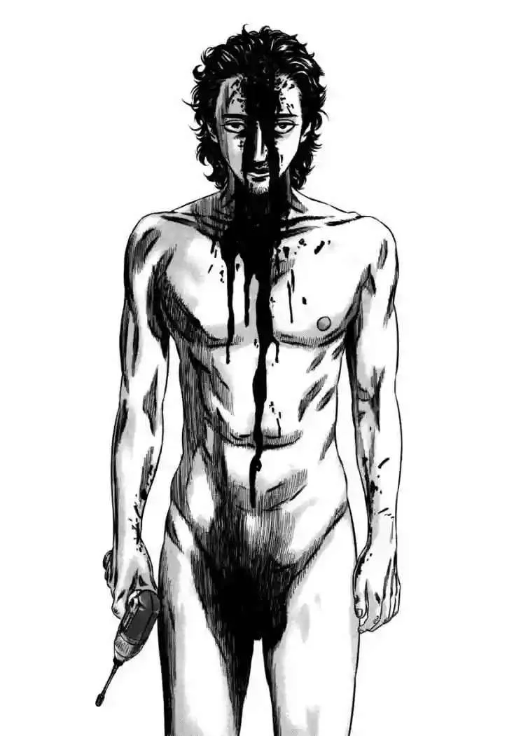 Homunculus Capítulo 45 en Línea - página 38