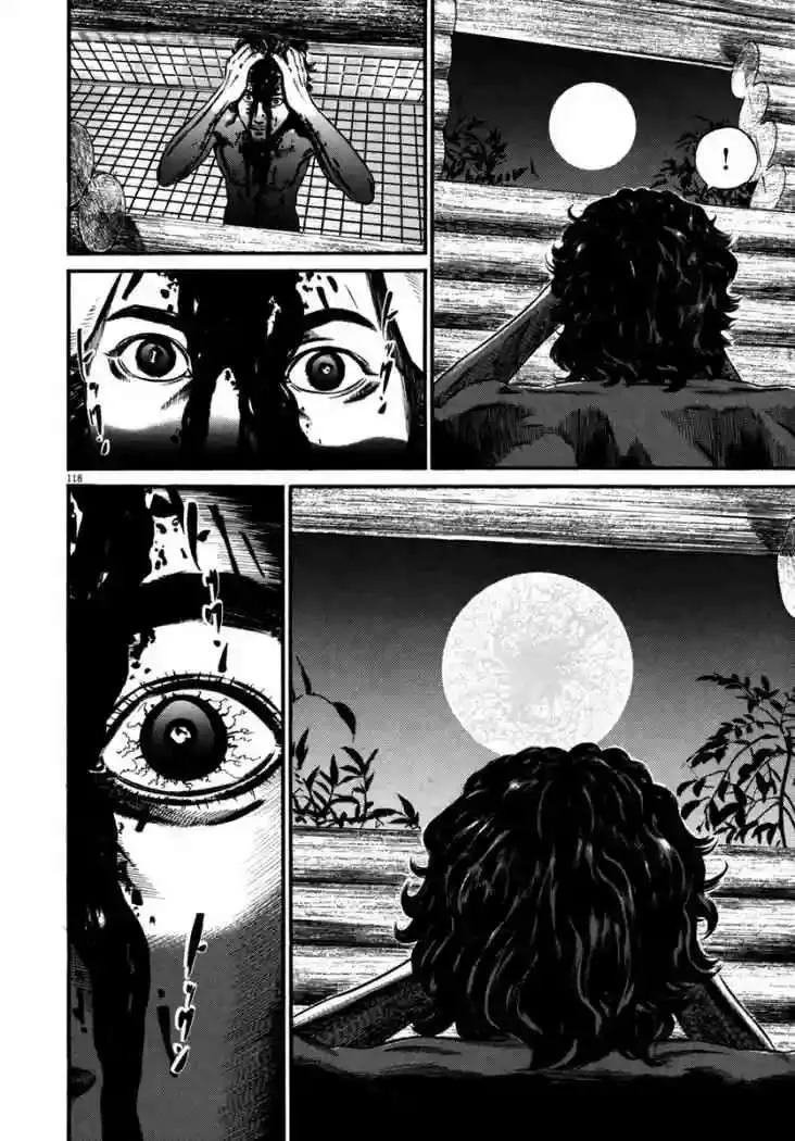 Homunculus Capítulo 45 en Línea - página 43