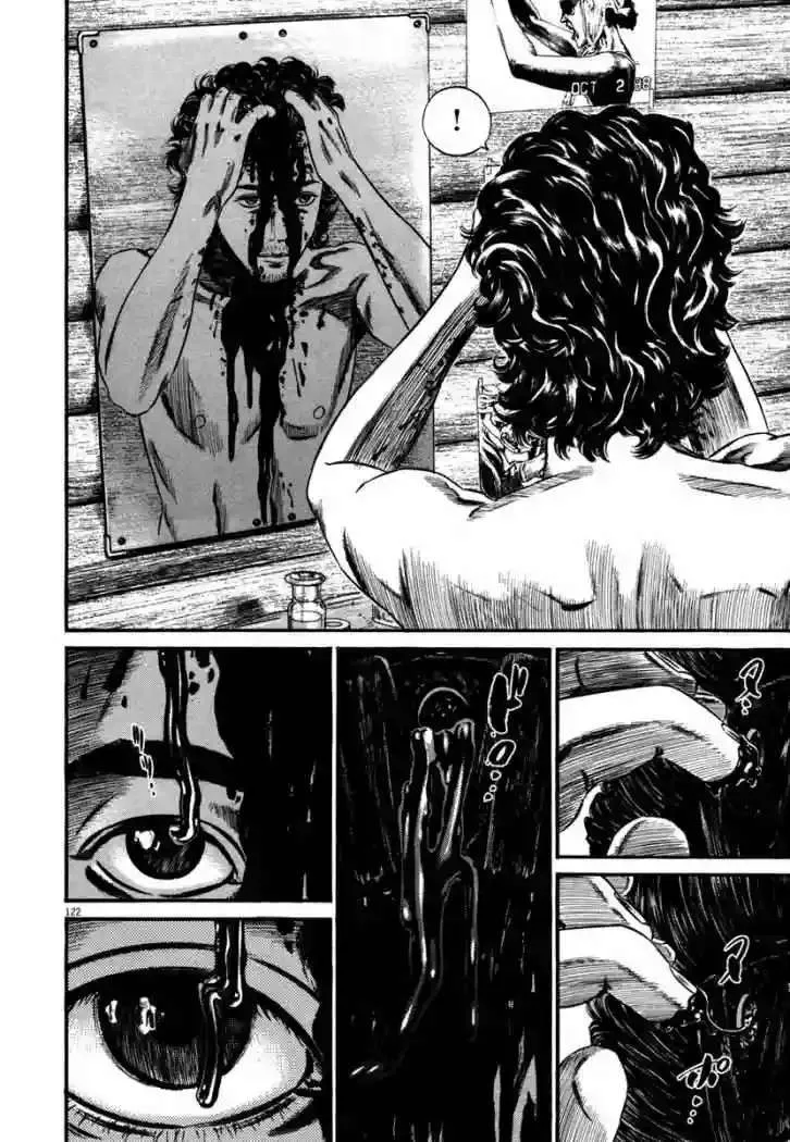 Homunculus Capítulo 45 en Línea - página 46