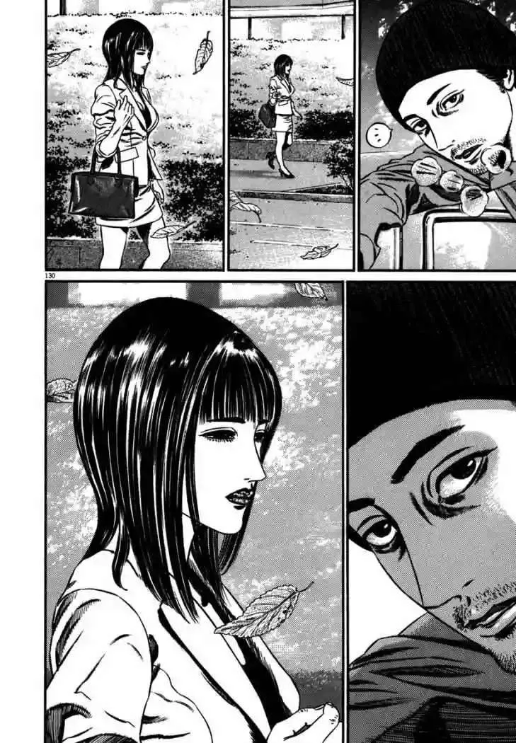 Homunculus Capítulo 45 en Línea - página 54