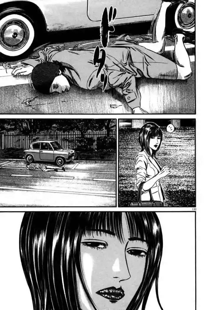 Homunculus Capítulo 45 en Línea - página 57