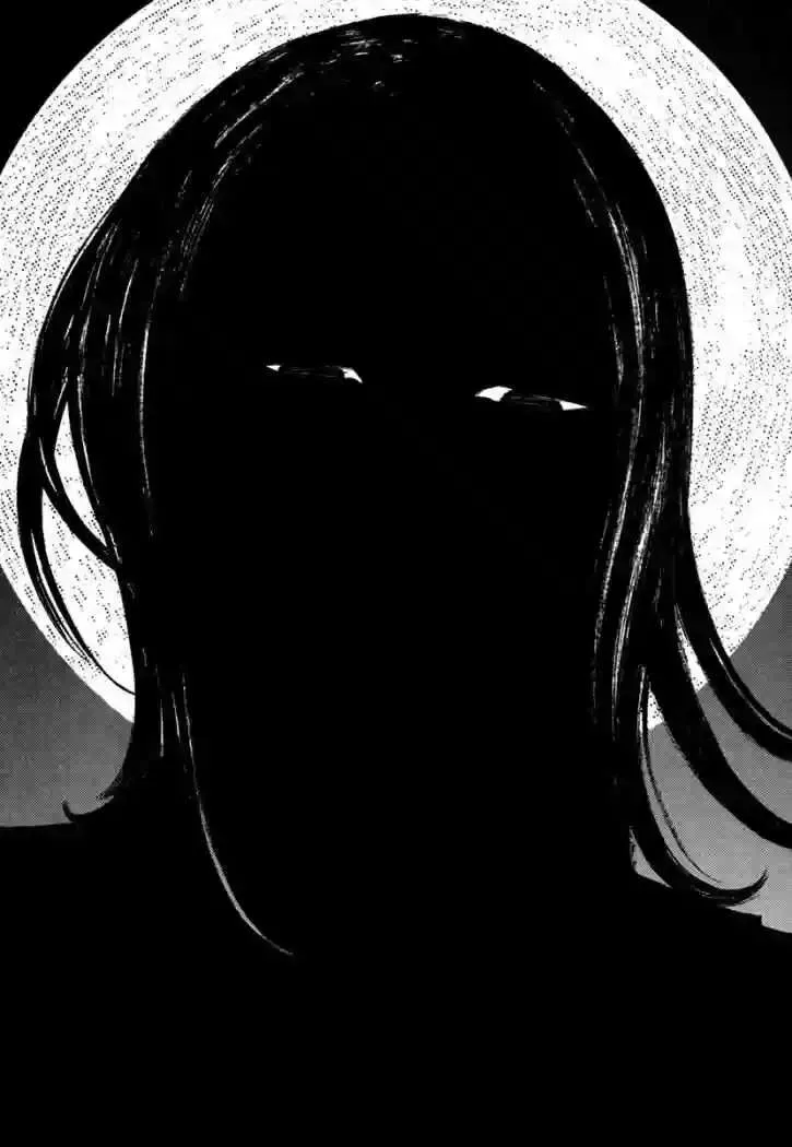 Homunculus Capítulo 45 en Línea - página 62