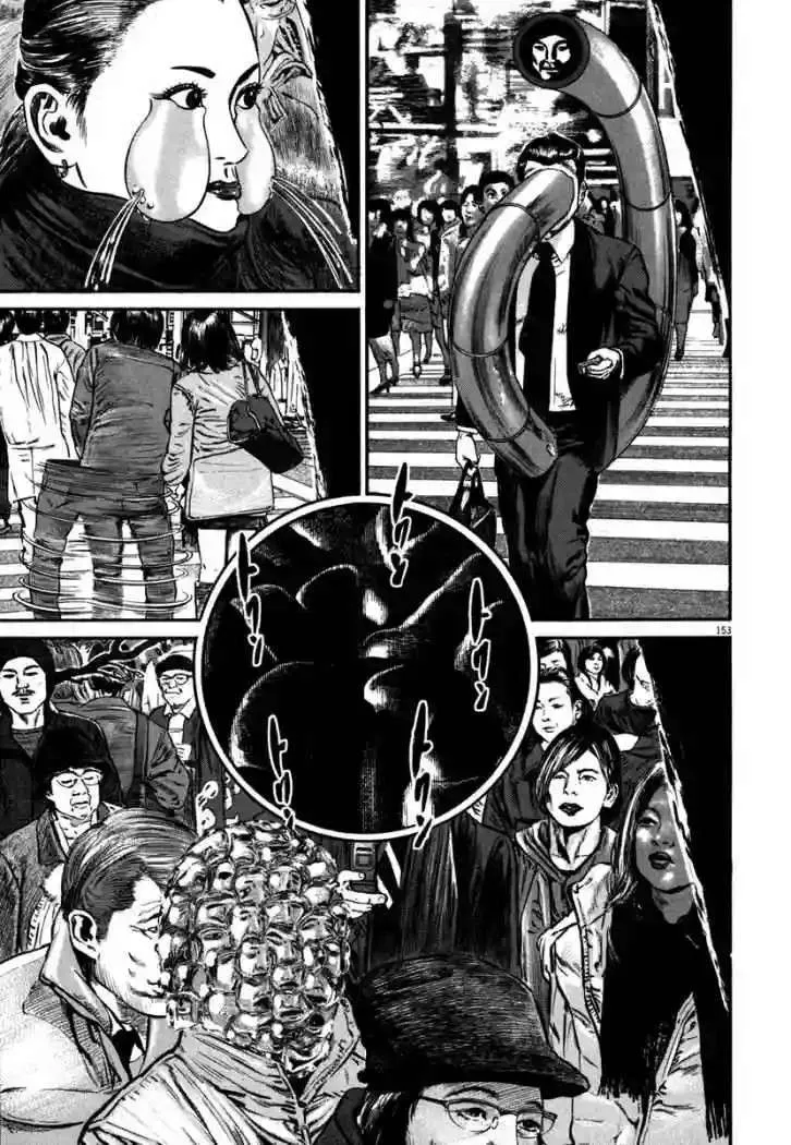Homunculus Capítulo 45 en Línea - página 75