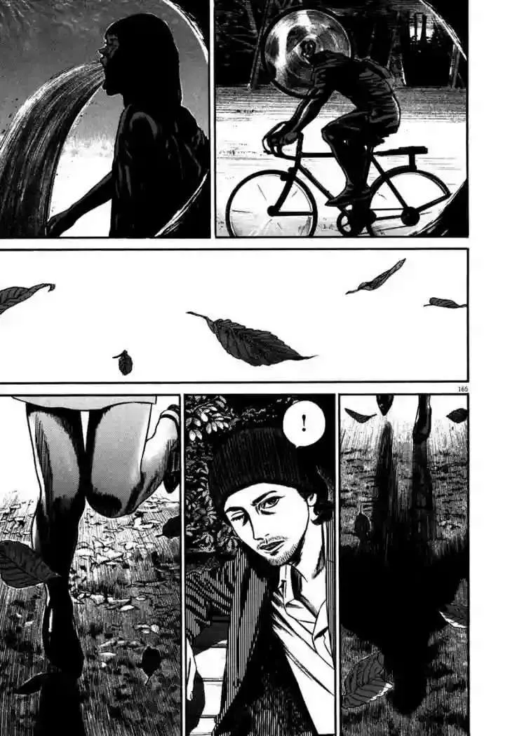 Homunculus Capítulo 46 en Línea - página 1