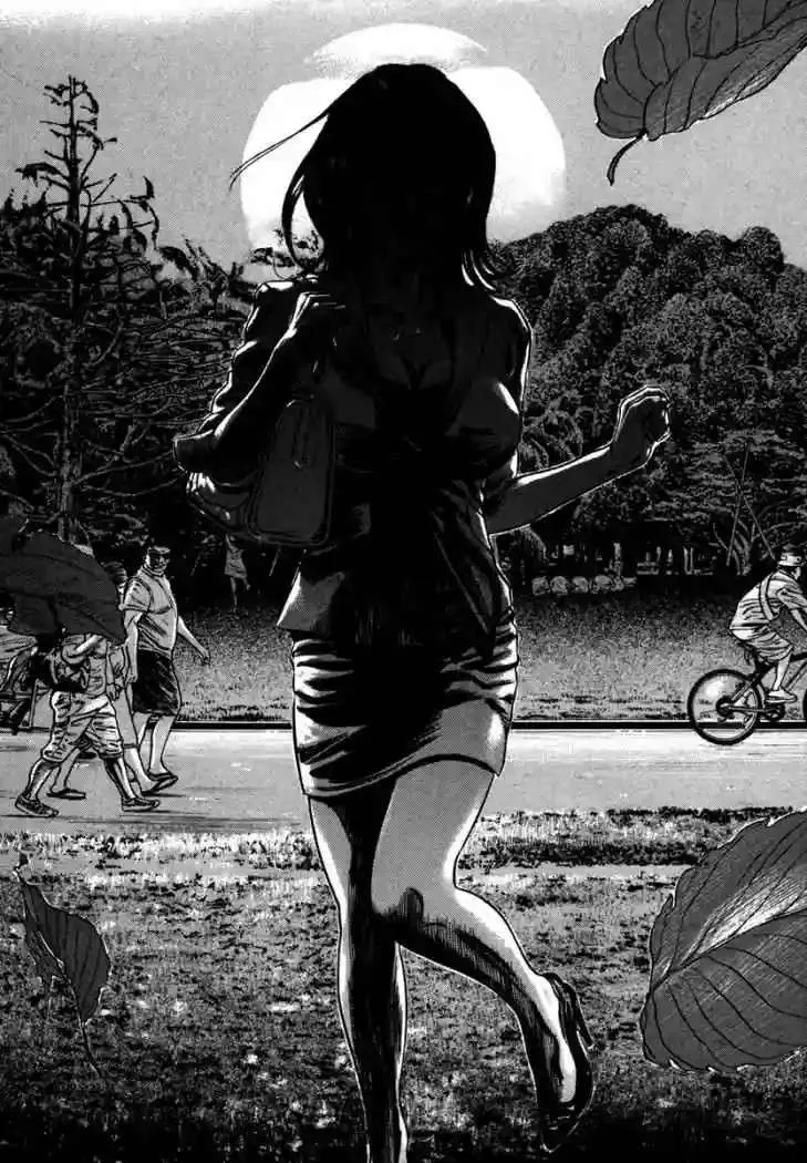Homunculus Capítulo 46 en Línea - página 2