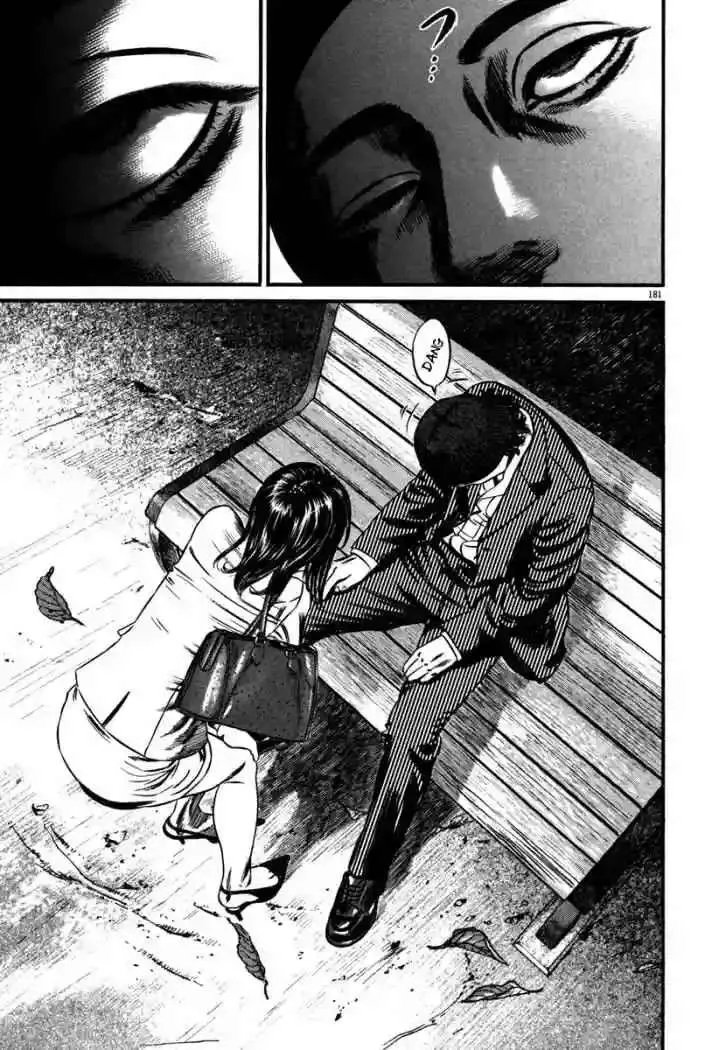 Homunculus Capítulo 46 en Línea - página 17