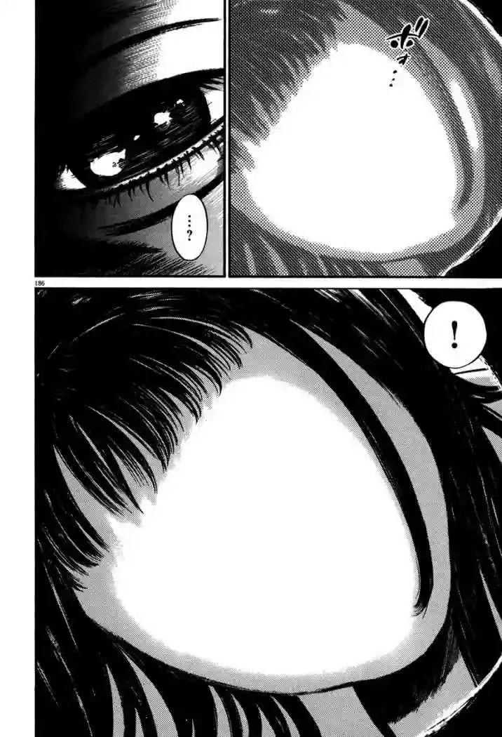 Homunculus Capítulo 46 en Línea - página 22