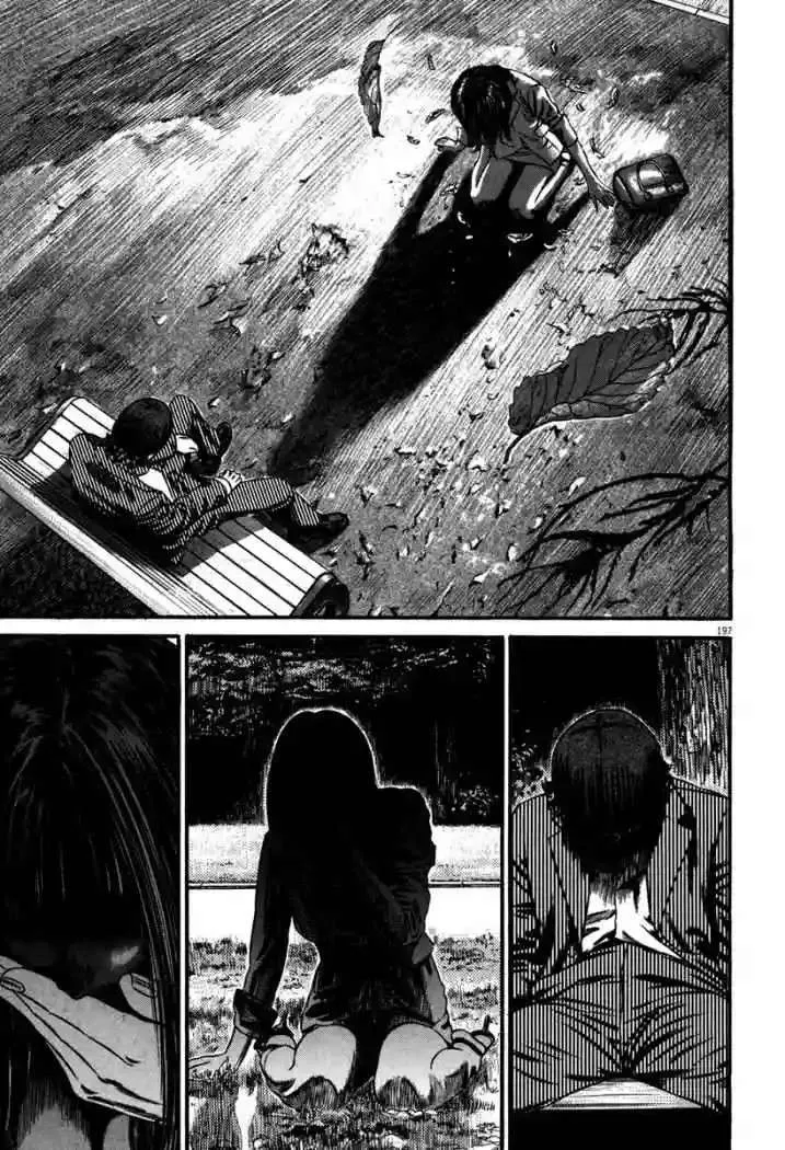 Homunculus Capítulo 46 en Línea - página 33