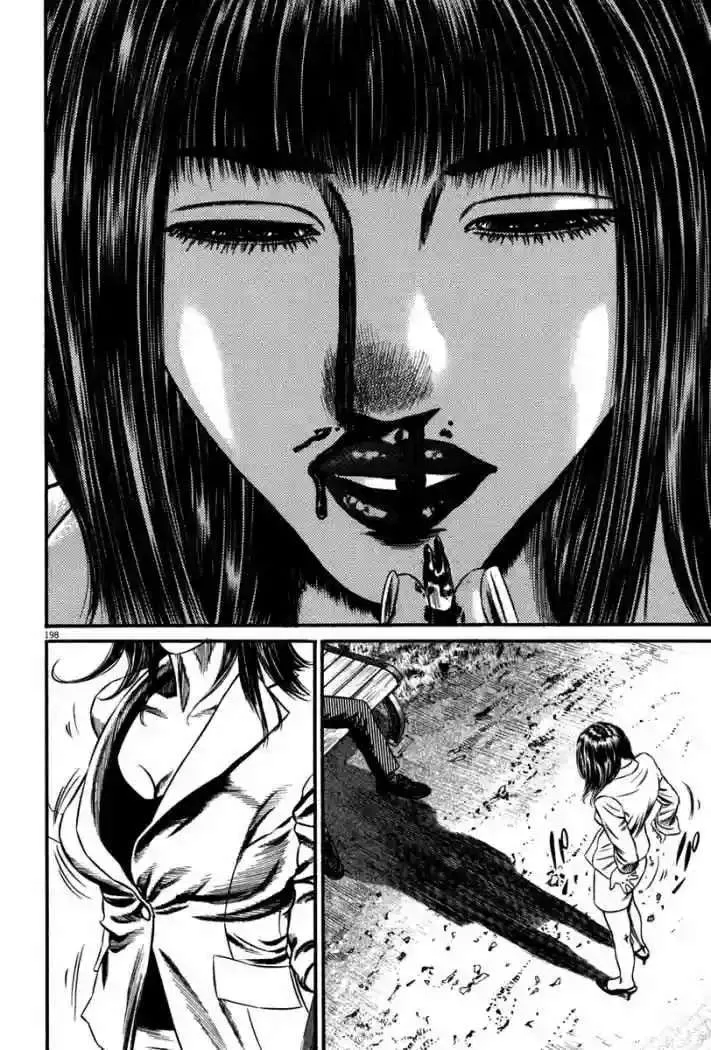Homunculus Capítulo 46 en Línea - página 34