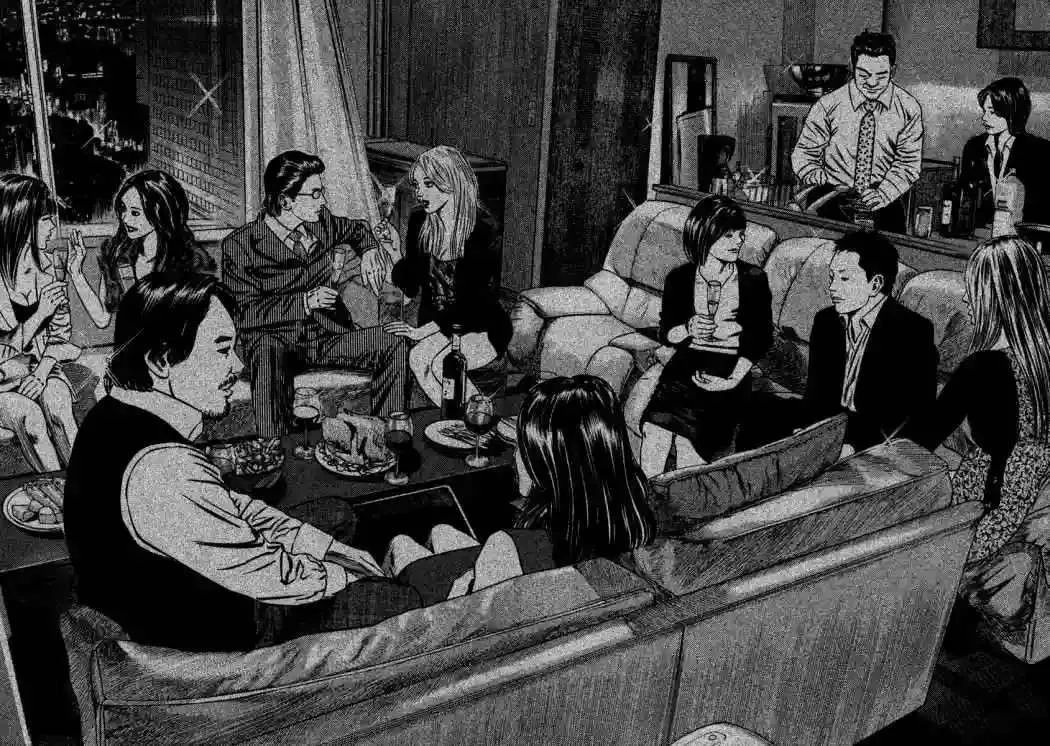 Homunculus Capítulo 46 en Línea - página 40