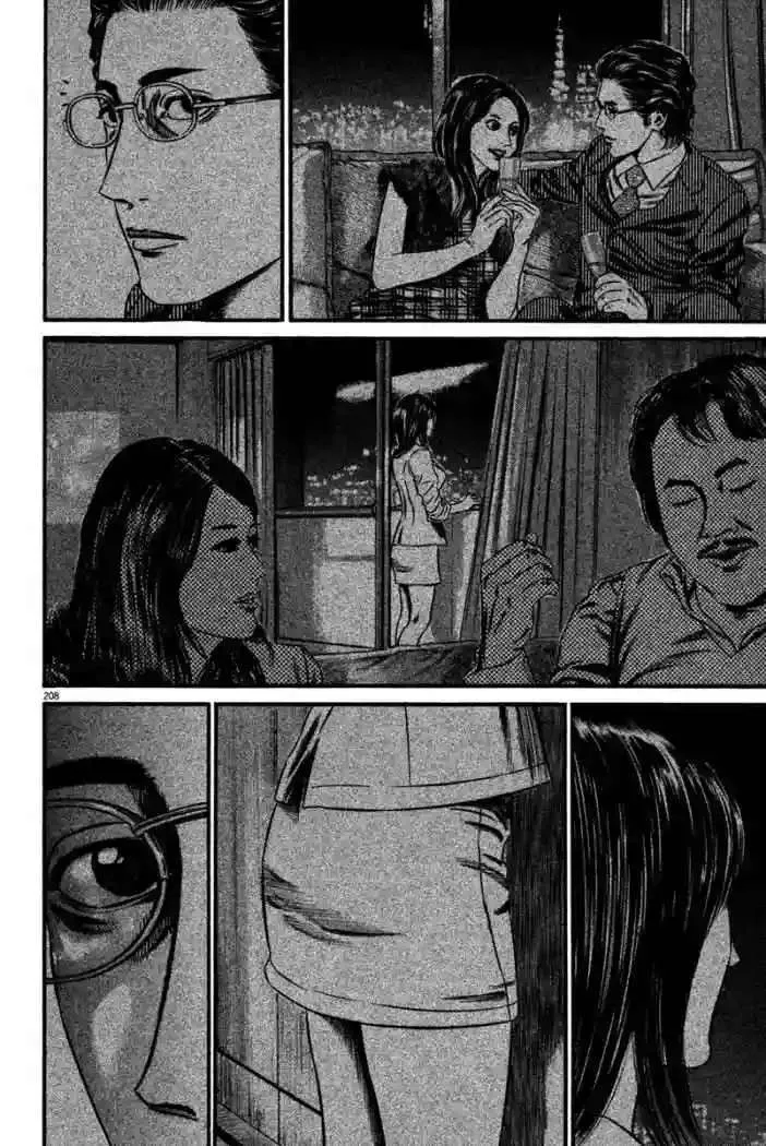 Homunculus Capítulo 46 en Línea - página 43