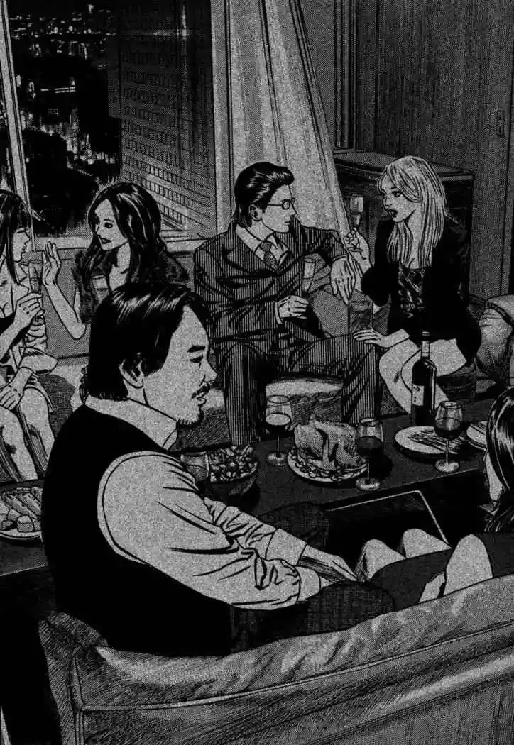 Homunculus Capítulo 47 en Línea - página 5