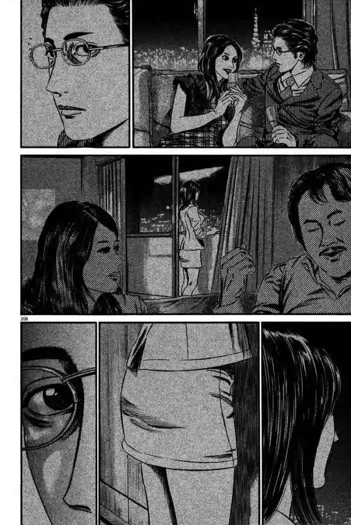 Homunculus Capítulo 47 en Línea - página 8