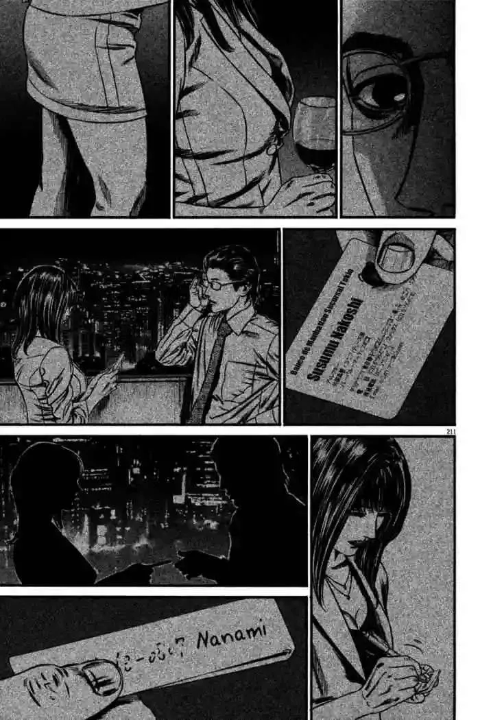 Homunculus Capítulo 47 en Línea - página 11