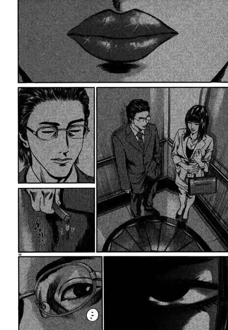 Homunculus Capítulo 47 en Línea - página 52