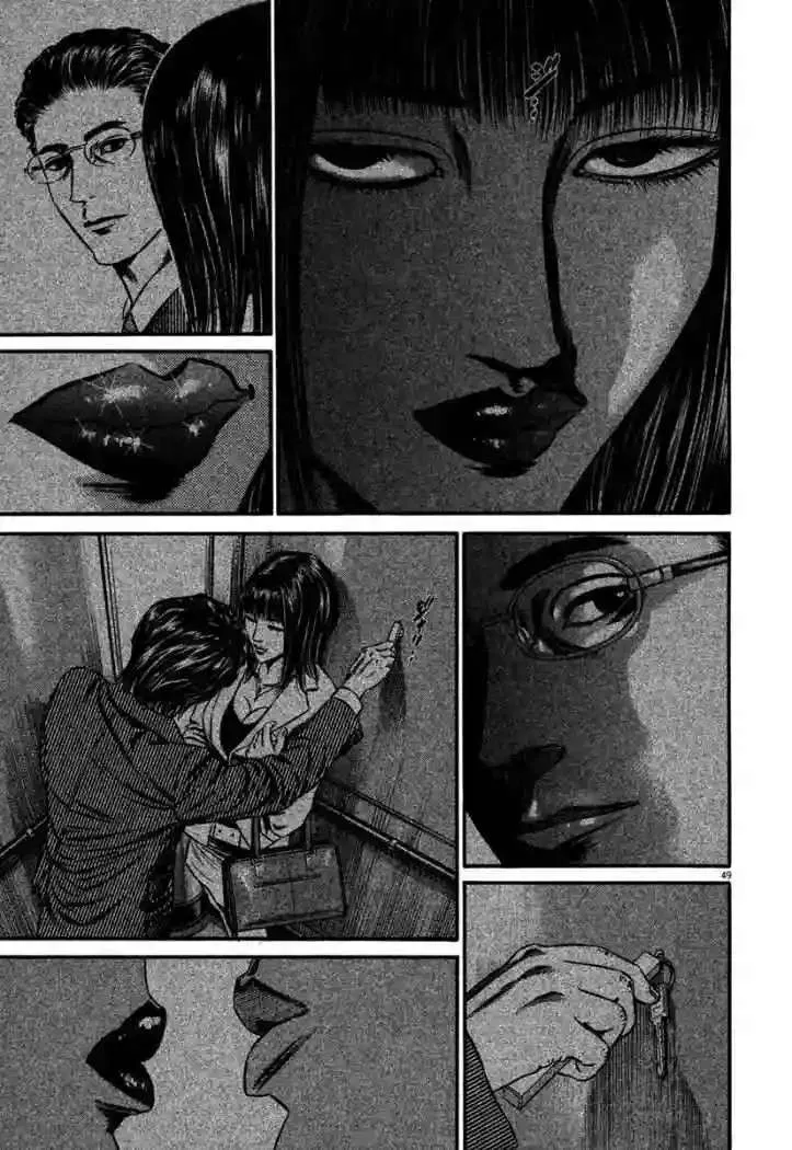 Homunculus Capítulo 47 en Línea - página 53