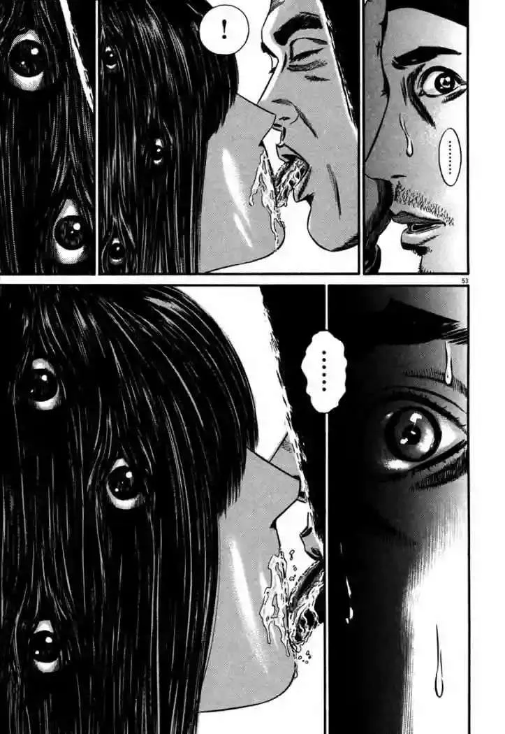 Homunculus Capítulo 47 en Línea - página 57