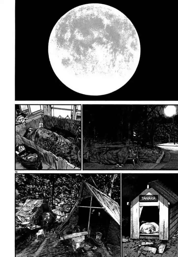 Homunculus Capítulo 47 en Línea - página 60