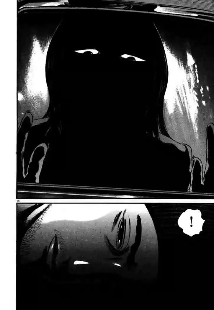 Homunculus Capítulo 47 en Línea - página 62