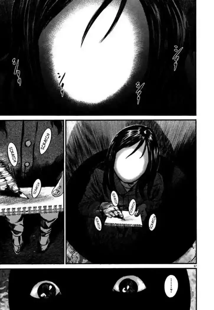 Homunculus Capítulo 47 en Línea - página 71