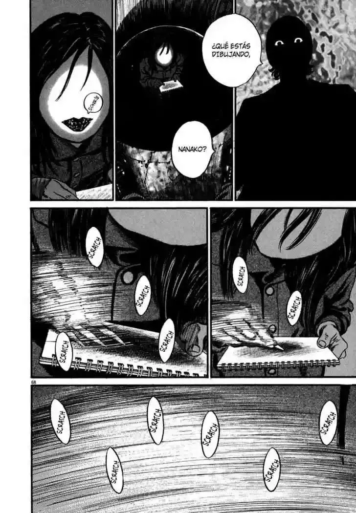 Homunculus Capítulo 47 en Línea - página 72