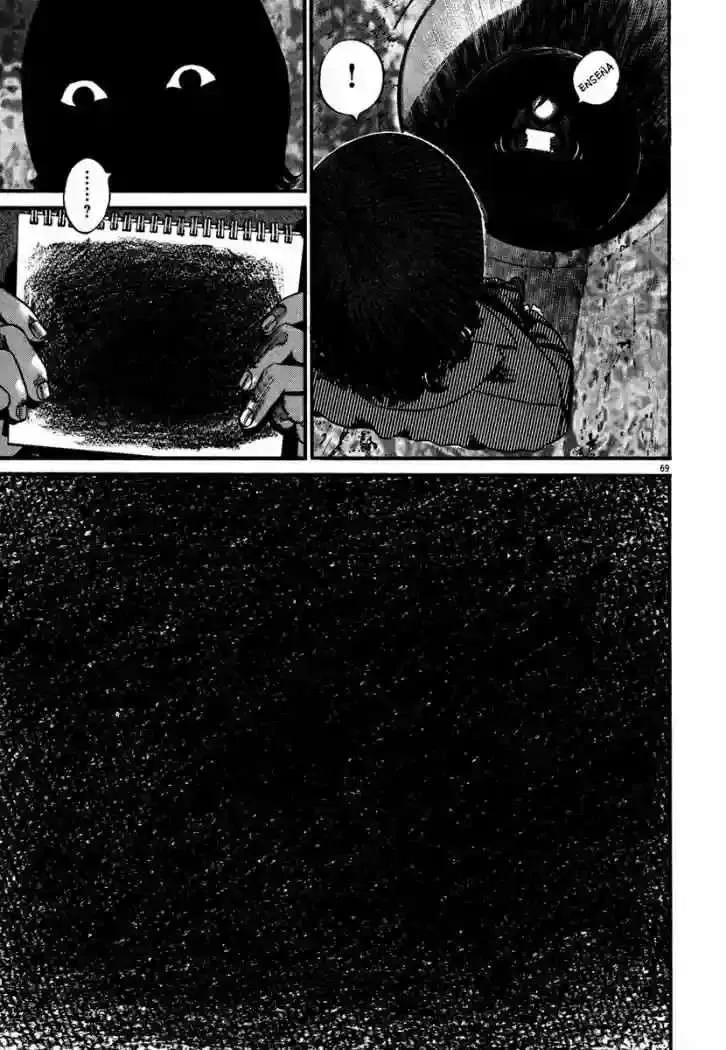 Homunculus Capítulo 47 en Línea - página 73