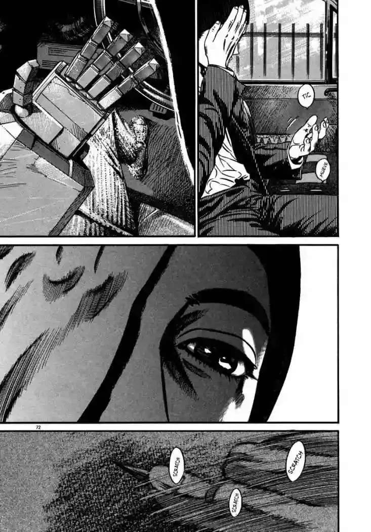 Homunculus Capítulo 47 en Línea - página 76