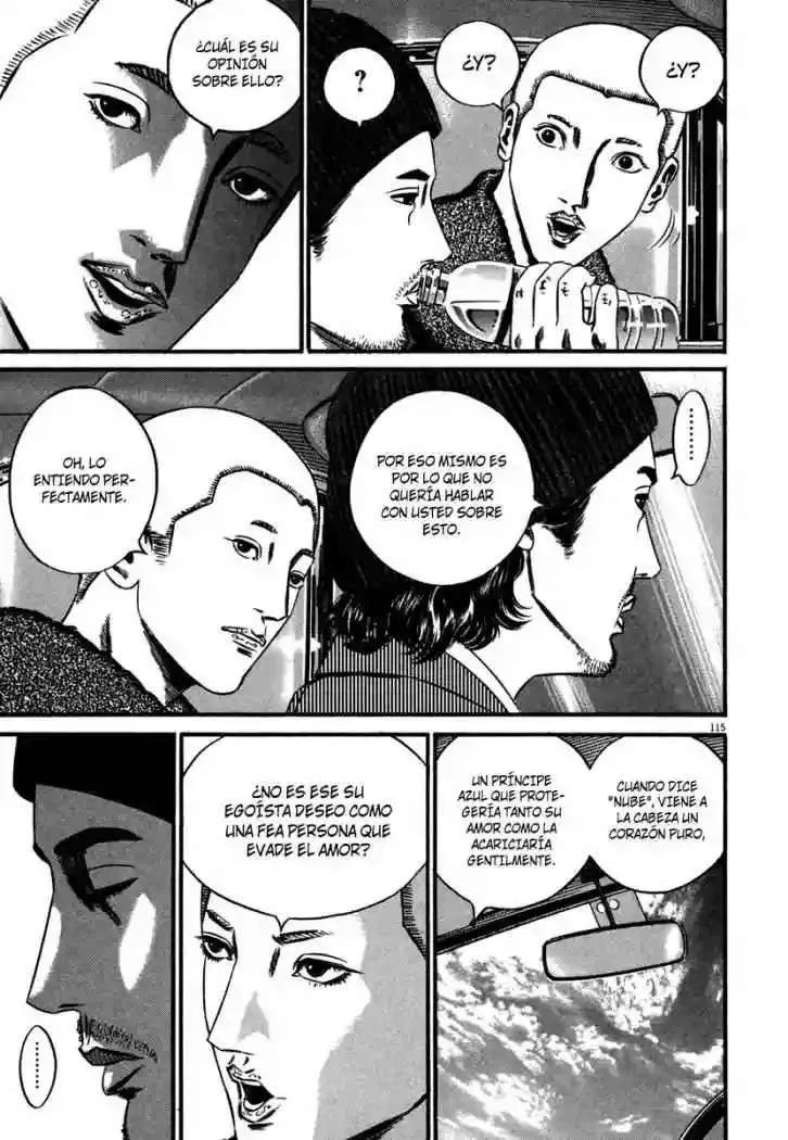 Homunculus Capítulo 48 en Línea - página 23