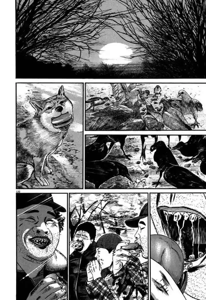 Homunculus Capítulo 48 en Línea - página 28