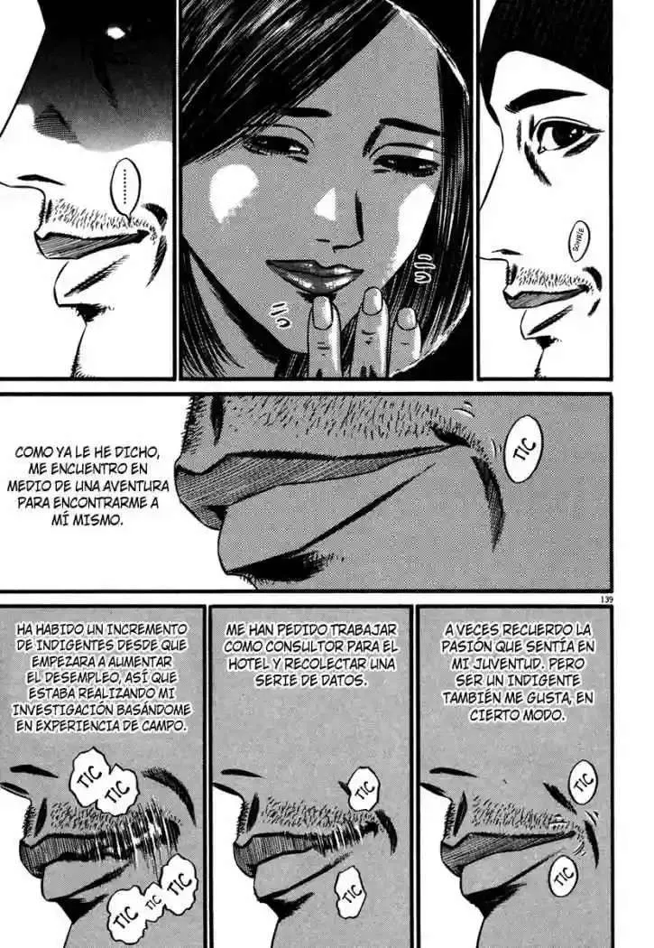 Homunculus Capítulo 48 en Línea - página 47